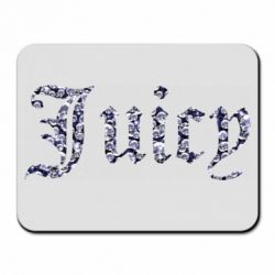 Коврик для мыши Juicy - PrintSalon