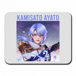 Коврик для мыши Kamisato Ayato - PrintSalon