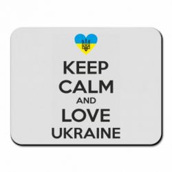 Коврик для мыши Keep calm and love - PrintSalon