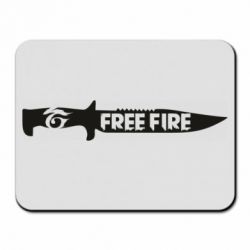 Килимок для миші Knife Free fire - PrintSalon