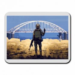 Коврик для мыши Марка с Крымским мостом - PrintSalon
