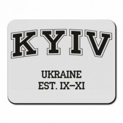 Килимок для миші KYIV