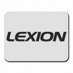 Коврик для мыши Lexion - PrintSalon