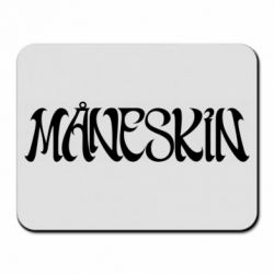 Килимок для миші Måneskin logo art - PrintSalon
