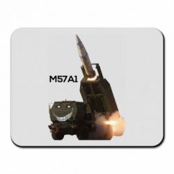 Коврик для мыши Химарс M57A1 - PrintSalon