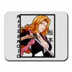 Килимок для миші Мацумото