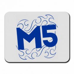 Коврик для мыши Magic Fife - PrintSalon