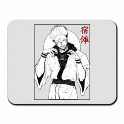 Коврик для мыши Магическая битва аниме - PrintSalon