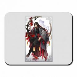 Коврик для мыши Магистр Дьявольского Культа Вэй У Сянь - PrintSalon