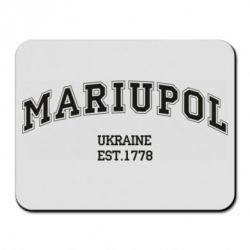Коврик для мыши Mariupol - PrintSalon