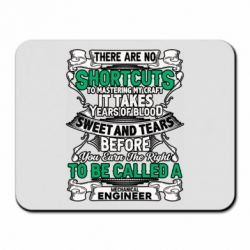 Коврик для мыши Mechanical Engineer - PrintSalon