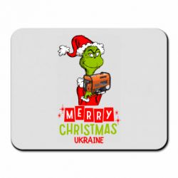 Килимок для миші З Різдвом Христовим Україно-Грінч і Генератор