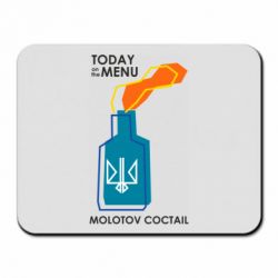 Килимок для миші Molotov cocktail - PrintSalon