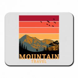 Коврик для мыши Mountain travel - PrintSalon