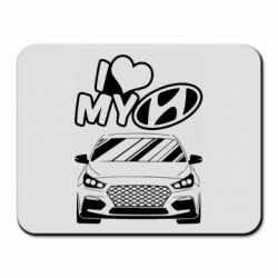 Коврик для мыши Моя любовь Хендай