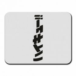 Килимок для миші Naruto letters - PrintSalon