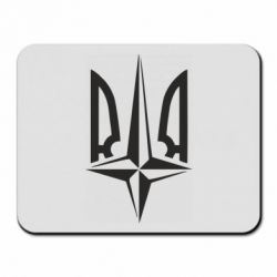 Коврик для мыши Нато в хату - PrintSalon