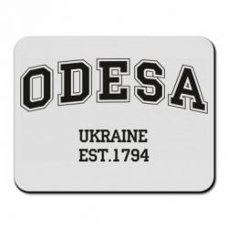 Коврик для мыши Odesa - PrintSalon