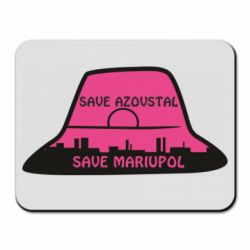 Килимок для миші Панама Калуша - PrintSalon