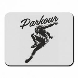 Килимок для миші Parkour and jump - PrintSalon