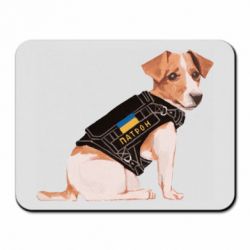 Коврик для мыши Патрон - PrintSalon