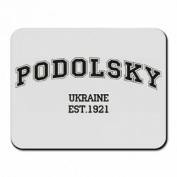 Коврик для мыши Podolsky - PrintSalon