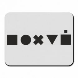 Коврик для мыши Пох...Всё-равно - PrintSalon