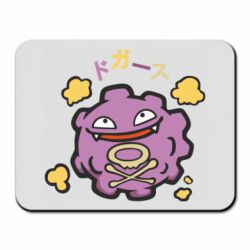Коврик для мыши Pokemon Koffing - PrintSalon