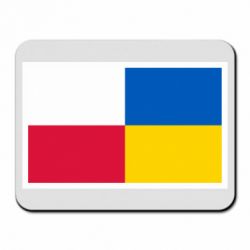 Коврик для мыши Польша и Украина - PrintSalon