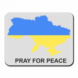 Коврик для мыши Pray for peace - PrintSalon