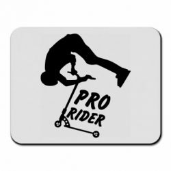 Килимок для миші Pro Rider