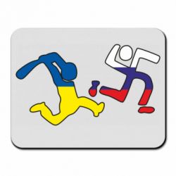 Коврик для мыши Рашисты прочь! - PrintSalon