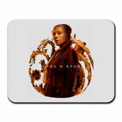 Коврик для мыши Рейнира Таргариен - PrintSalon