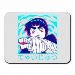 Килимок для миші Rock Lee Naruto - PrintSalon