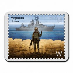 Коврик для мыши русский корабль иди на@ - PrintSalon