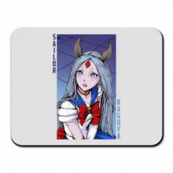 Коврик для мыши Sailor Kaguya