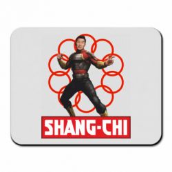Коврик для мыши Шан Чи и кольца - PrintSalon