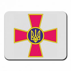 Коврик для мыши Символ ВСУ - PrintSalon