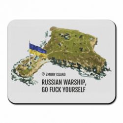 Коврик для мыши Snake island - PrintSalon