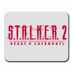 Коврик для мыши Stalker 2 Heart Of Chernobyl Logo - PrintSalon