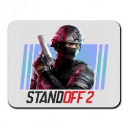 Коврик для мыши Стендофф 2 спецназ - PrintSalon