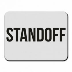 Коврик для мыши Standoff - PrintSalon