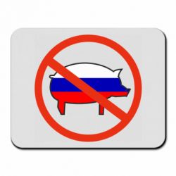 Килимок для миші Stop Russian - PrintSalon