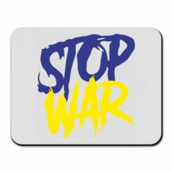 Коврик для мыши Stop this war - PrintSalon