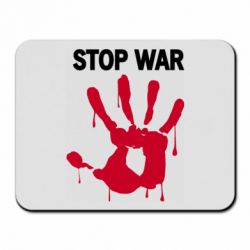 Коврик для мыши Stop War - PrintSalon