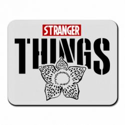 Коврик для мыши Stranger Things. - PrintSalon