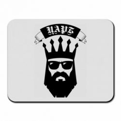 Коврик для мыши The Bearded Tsar - PrintSalon