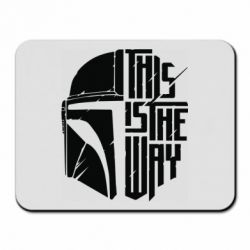 Килимок для миші This Is The Way - PrintSalon