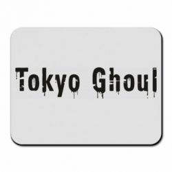 Килимок для миші Tokyo Ghoul logo - PrintSalon