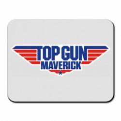 Коврик для мыши Top Gun. Maverik - PrintSalon